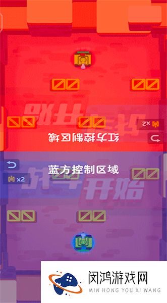 双人坦克大战
