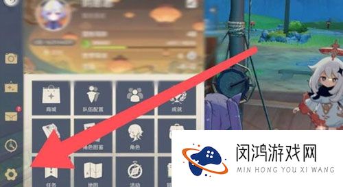 《原神》2023年9月2日礼包兑换码领取