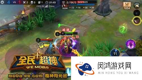 全民超神双子座3V3竞技技巧与出装搭配全方位深度全攻略