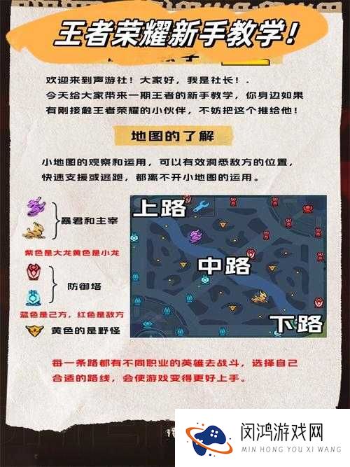 英雄别闹地下遗迹怎么打？地下遗迹20关通关打法攻略