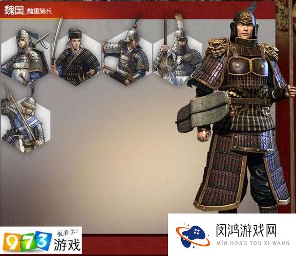 问道手游云龙枪深度解析，属性图鉴全览
