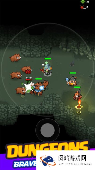 迷你乱斗GO