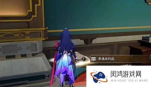 《崩坏星穹铁道》露比冲剂配方获取攻略
