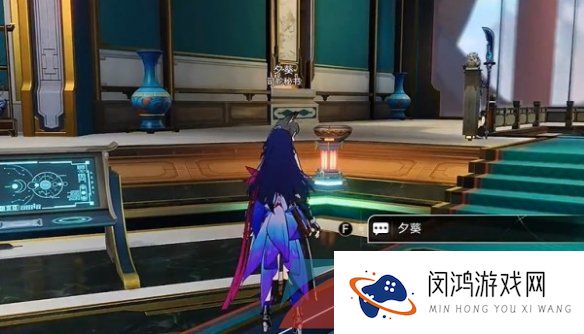 《崩坏星穹铁道》露比冲剂配方获取攻略