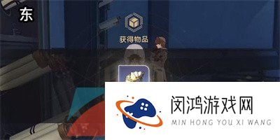 《崩坏星穹铁道》1.3金人巷位置一览