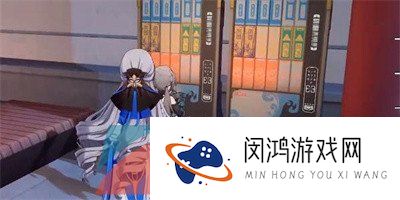 《崩坏星穹铁道》1.3金人巷位置一览