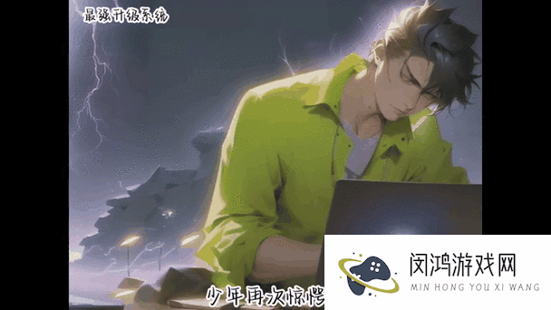 解锁少年龙骑士的极致力量，超强英雄攻略，助你攀登实力巅峰