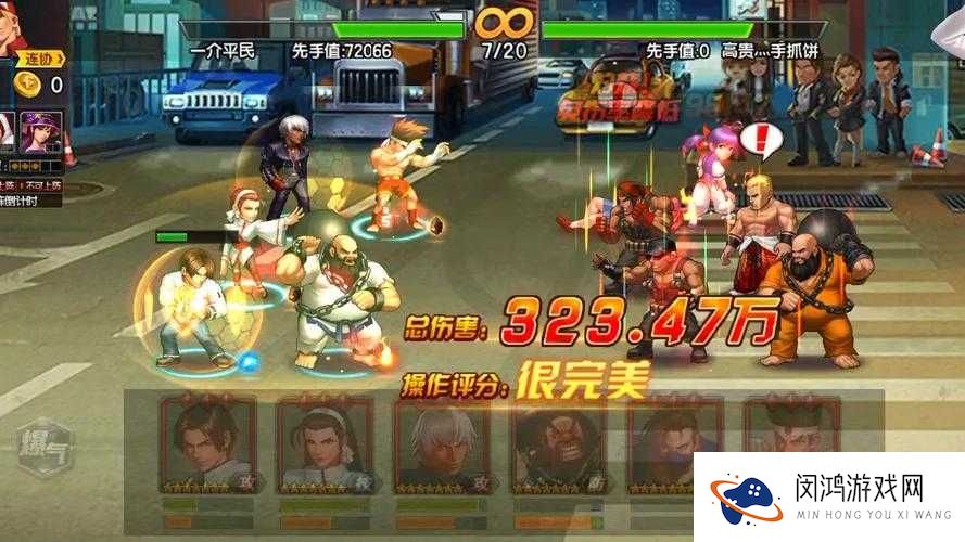拳皇98终极之战OL深度解析，后排格斗家的必杀策略与实战运用