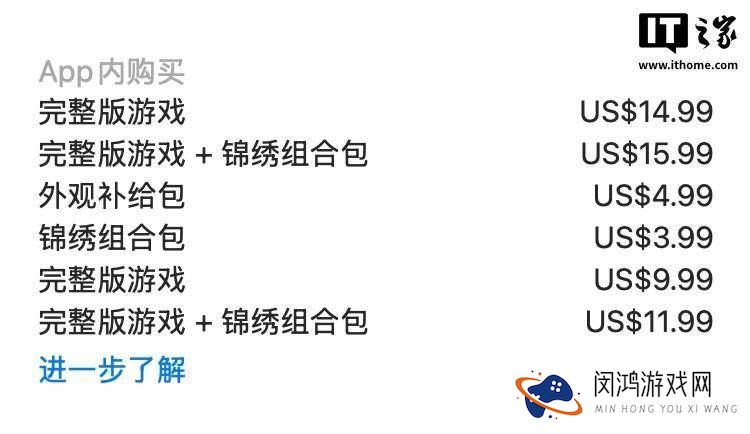 《波斯王子：失落的王冠》安卓iOS上线，育碧经典游戏再添新平台！