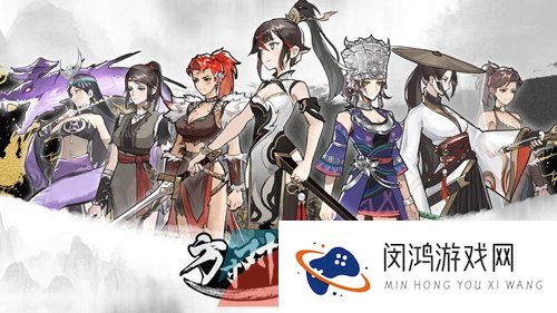 《方寸对决》功法获取方法一览