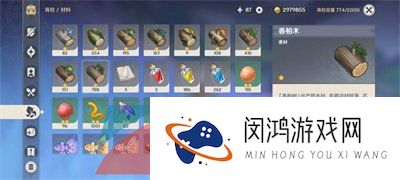 《原神》枫丹木材采集路线一览