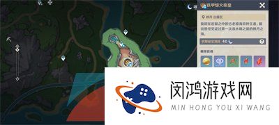 《原神》枫丹木材采集路线一览