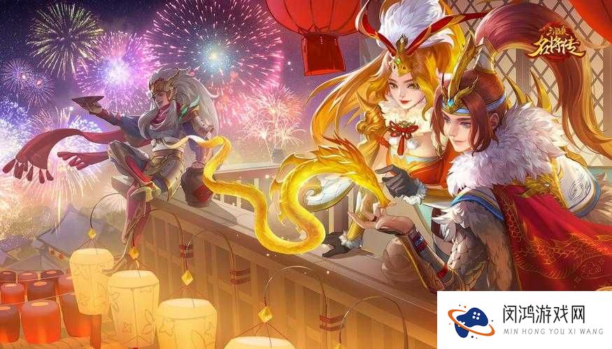 名将曲礼包大全及领取兑换方法揭秘，预见未来玩法将如何革命？