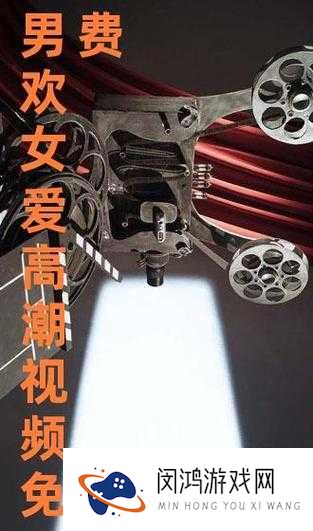 想免费观看高清插曲视频在线播放吗？这里有你想要的，赶紧来瞧瞧