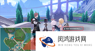 《原神》4.0送葬的风暴成就解锁攻略