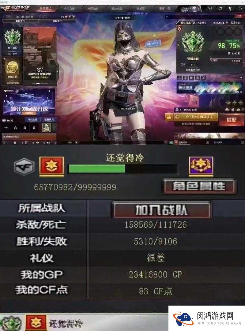 CF手游剧情模式究竟怎么玩？全面闯关攻略大揭秘！
