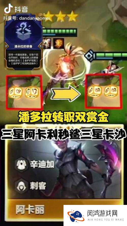 自由之战潘多拉武器怎么样，魔魂剥夺属性全解析