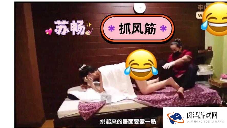 MD0174 苏畅究竟是什么？它有何特别之处引发广泛关注？