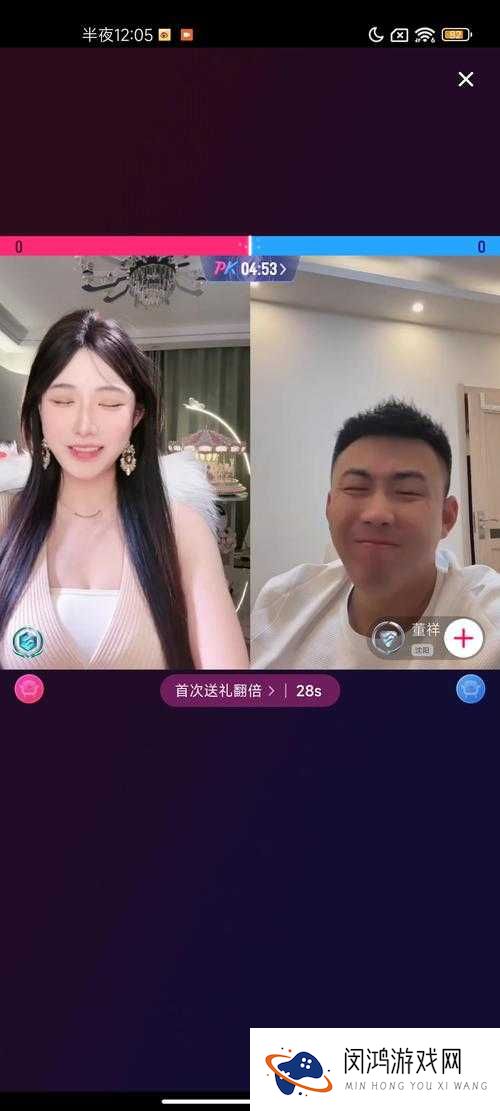 yayaya 视频直播又出新招，你准备好了吗？