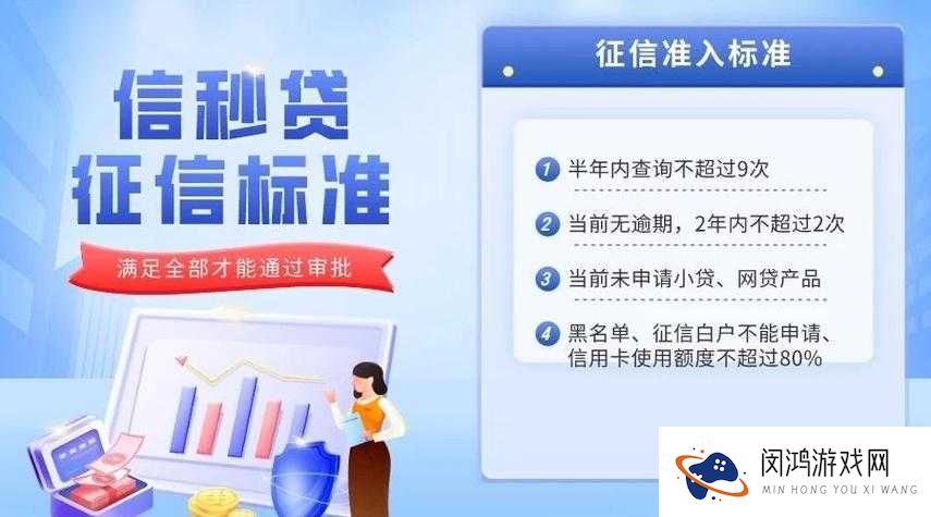 2024年黑口子必下款app有哪些？最新推荐及使用攻略全解析