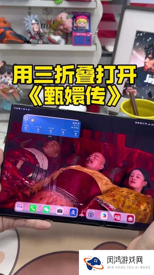 甄嬛传手游皇帝去哪儿怎么玩？皇帝去哪儿玩法详解
