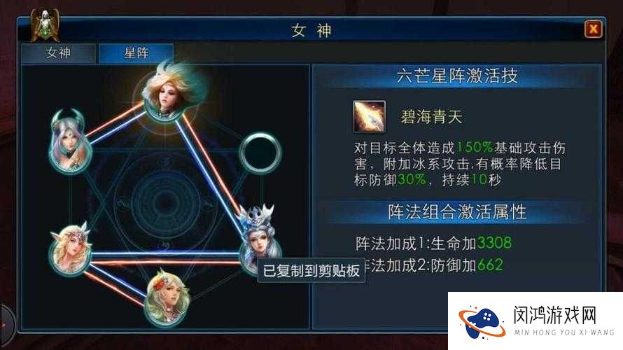 曙光之战月光游侠怎么样，月光游侠职业详解及其演变史