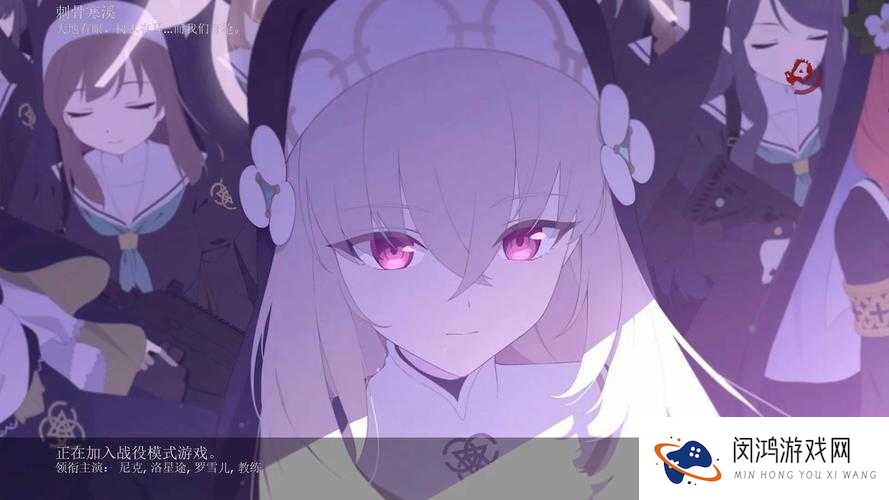 苍翼之刃传说崔妮蒂篇章图鉴，传说崔妮蒂篇章怎么得的演变史专题