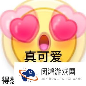 《抖音》七夕热门表白文案大全