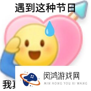 《抖音》七夕热门表白文案大全