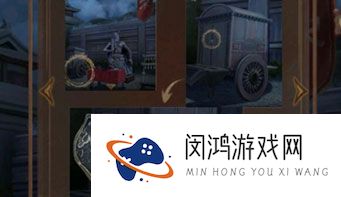 《引魂铃2破阵子》第一章从军行图文解谜攻略