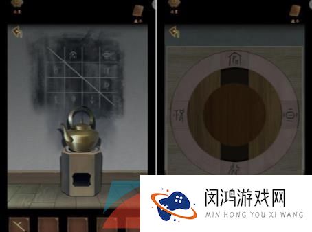 《引魂铃2破阵子》第五章莫等闲图文解谜流程