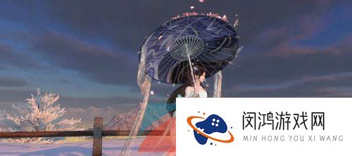 《逆水寒手游》七夕兰夜相思伞刻字攻略