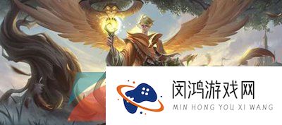 《曙光英雄》传说皮肤自选宝箱选择推荐