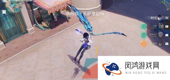 《原神》4.0欺诈师列那成就解锁攻略