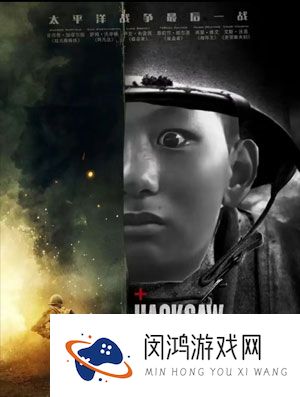 《抖音》夏令营兵王梗的意思介绍