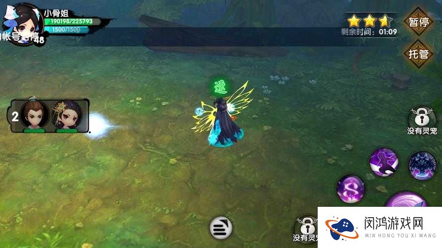 花千骨手游灵宠转生深度解析，揭秘转生机制与实战策略