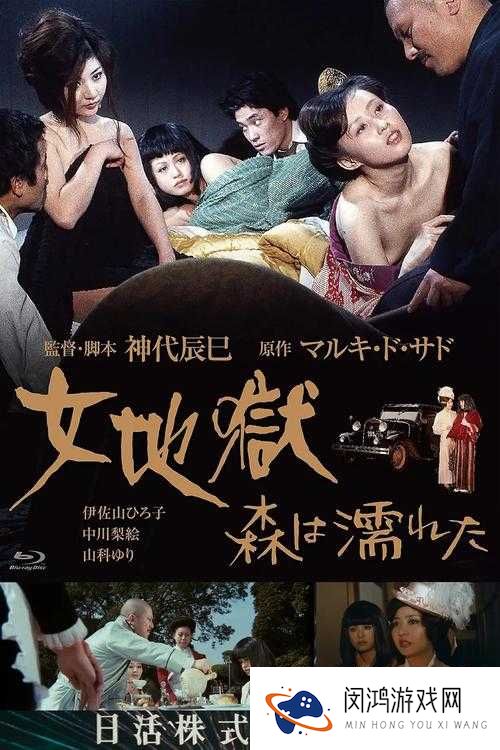免费 XXXSSS 妞：是道德的沦丧还是人性的扭曲