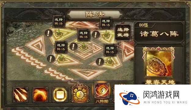 关门放吕布，敌寇攻城究竟怎么玩？玩法详解带你揭秘！