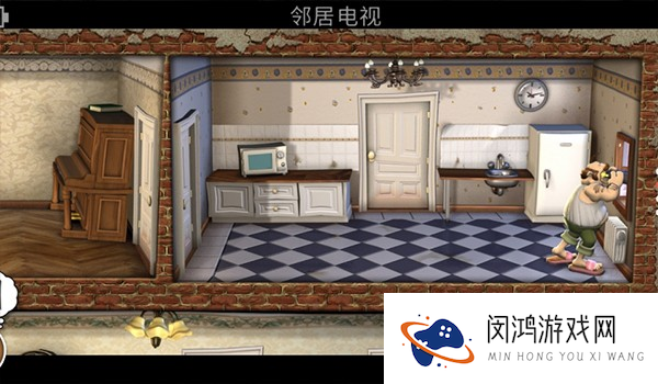 整蛊邻居重制版