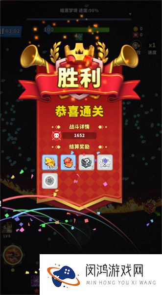 疯狂怪物城