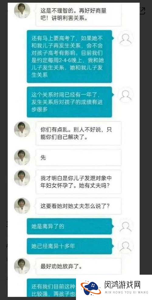 陪读真实案例分享：家长陪读过程中遇到了哪些问题？该如何解决？