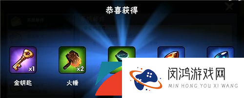 《忍者必须死3》2023年7月28日礼包兑换码领取