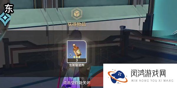 《崩坏星穹铁道》1.2评书奇谭第三回任务攻略