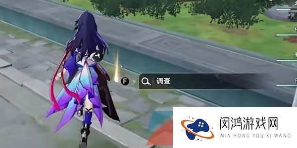 《崩坏星穹铁道》1.2评书奇谭第三回任务攻略