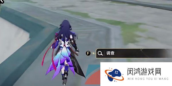 《崩坏星穹铁道》1.2评书奇谭第三回任务攻略