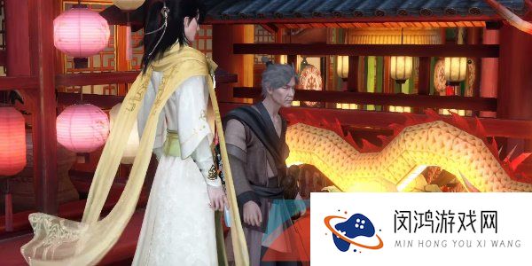 《逆水寒手游》丐亦有道奇遇凶任务攻略