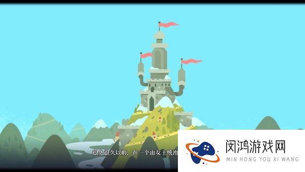 光剑小骑士