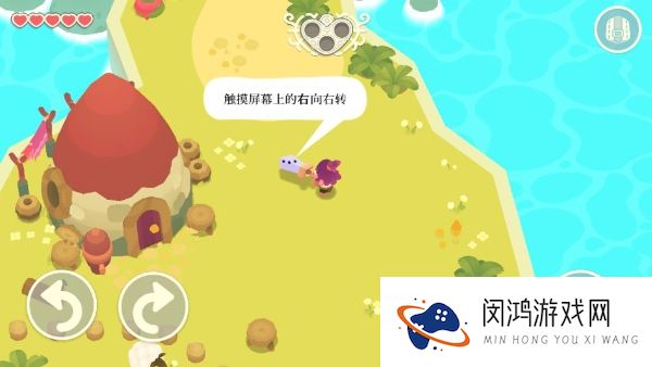 光剑小骑士