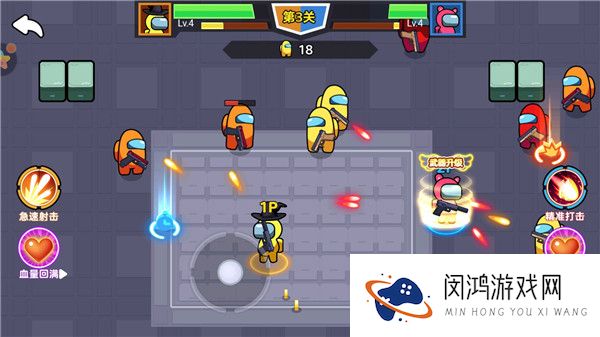 双人太空杀