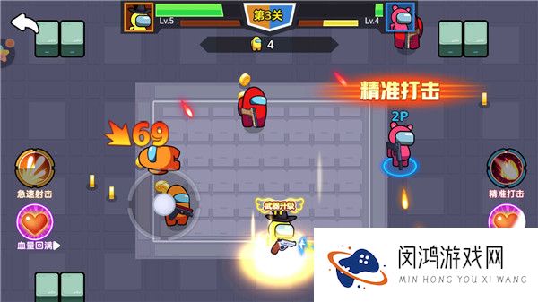 双人太空杀